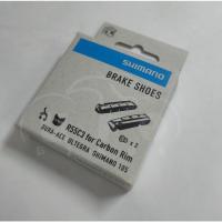 ราคา แผ่นยางเบรคเสือหมอบ SHIMANO DURA-ACE BR-7900 [R55C3] ล้อขอบคาบอน (4438549980)