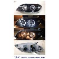 ราคา ไฟหน้า TOYOTA VIOS 2003 สีดำ EAGLE EYE (6608415904)