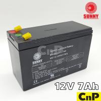 ราคา SUNNY แบตเตอร์รี่แห้ง Battery 12V 7AH 7.5AH รุ่น SN7.5-12 (15962159778)