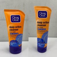 ราคา Clean & Clear Deep Action Rice Cleanser Face Wash คลีนแอนด์เคลียร์ ดีปแอคชั่น คลีนเซอร์ โฟมล้างหน้า (มี 2 ขนาด) (4641587461)