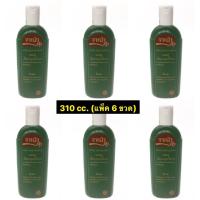 ราคา (แพ็ค 6 ขวด) แชมพูจาเป่า แชมพูเนื้อมะกรูดแท้ 100% ยี่ห้อจาเป่า แก้คันหนังศีรษะ แก้รังแค แก้ผมร่วง ขนาด 310 ซีซี (21620191873)