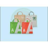 ราคา กระเป๋าผ้า 90 ปี นิวทริไลท์ By Amway (29820718836)