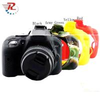 ราคา ฝาครอบเคสกล้องซิลิโคนอ่อนนุ่มสําหรับ Nikon D5300 (42562826709)