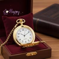 ราคา <Happybay> คลาสสิก Retro Poet นาฬิกา Simple Digital Face แขวนโซ่ Flip Cover ผู้หญิง Man Quartz แขวนนาฬิกาพร้อมของขวัญโซ่ลดราคา (48857617112)