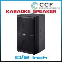 ราคา CCF 10 "12" Passive คาราโอเกะลำโพงมืออาชีพ10 12นิ้ววูฟเฟอร์ฮอร์นวทวีตเตอร์แม่เหล็กสูงคุณภาพลำโพงเสียงที่ชัดเจน (47258809350)