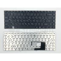 ราคา คีย์บอร์ด Sony VAIO VGN-FW Series KEYBOARD (27309954772)
