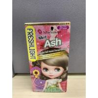 ราคา Schwarzkopf Freshlight Milky Colo MINT ASH (3571130151)