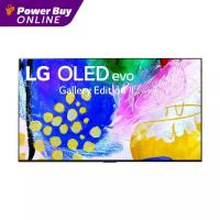 ราคา LG ทีวี 55G2 OLED (55", 4K, Smart, ปี 2022) รุ่น OLED55G2PSA.ATM (20760695185)