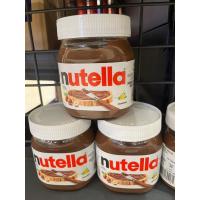 ราคา Nutella นูเทลล่า เฮเซลนัทบดผสมโกโก้ ขนาด 750g (25060561984)