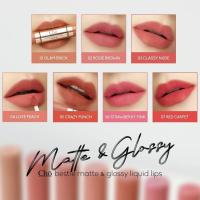 ราคา ลิปโช ใหม่ CHO BESTIE MATTE&GLOSSY LIQUID LIP โช เบสตี้ แมทแอนด์กลอสซี่ ลิควิดลิปส์ (2338997733)