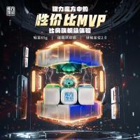 ราคา MoYu Culture RS3M V5 3x3 Magnetic Cube | Magnetic / Maglev Version Cube Robot Speed Brain Teaser Toy 9WP7 (55309201599)
