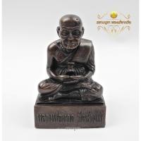 ราคา พระบูชาหลวงปู่ทวด หน้าตัก 1.5 นิ้ว ปี 2569 ปลุกเสกจากวัดช้างไห้ จ.ปัตตานี รับประกันแท้✅ (57061238931)