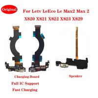 ราคา สําหรับ Letv LeEco Le Max2 X820 X821 X822 X823 X829 USB ชาร์จพอร์ต Dock Board Connector Buzzer Ringer Louder ลําโพง Flex สาย (56808746414)