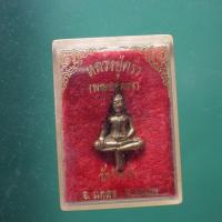 ราคา พระยอดธง หลวงปู่คร่ำ วัดวังหว้า อ.แกลง ระยอง......ต21.... (29929002018)