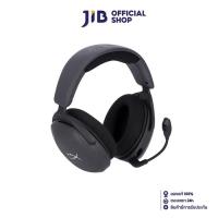 ราคา HEADSET (หูฟัง) HYPERX CLOUD STINGER 2 CORE FOR PC (22072961258)