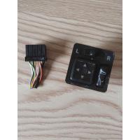 ราคา สวิทช์ปรับกระจกมองข้าง Mitsubishi พร้อมปลั๊กสายไฟ ถอดแท้มือ2 (55004177150)