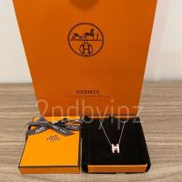 ราคา New Hermes Pop H สีชมพู (rose dragee) rghw (11351100158)