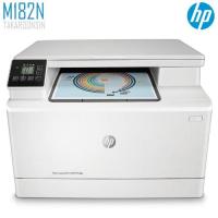 ราคา HP Color LaserJet Pro MFP M182n (7KW54A) (13281595293)