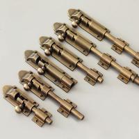 ราคา จีนโบราณหน้าต่างขาทองแดงทั้งหมดสมัยเก่าสัมผัสล็อคประตูไม้หัวเข็มขัดหัวเข็มขัดพื้นดินปลั๊กย้อนยุคทองเหลืองกลางแจ้งประตูเสียบ (47807807309)