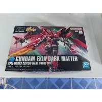 ราคา HG 1/144 GUNDAM EXIA DARK MATTER (29792902848)
