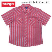 ราคา มือ2Wrangler กระดุมมุก แขนสั้น สีแดงอ่อน (16371795263)