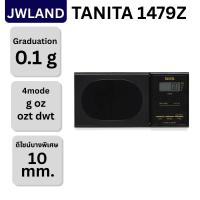 ราคา เครื่องชั่งดิจิทัล TANITA 1479Z เครื่องชั่งทอง 200g/0.1g 4 mode (56401881024)