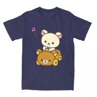 ราคา เสื้อยืดไดรฟ์รถ Rilakkuma สําหรับผู้ชาย, เสื้อยืดผ้าฝ้าย Hipster, คอกลม, แขนสั้น, เสื้อยืดขนาดใหญ่, สวมใส่ (51308032648)