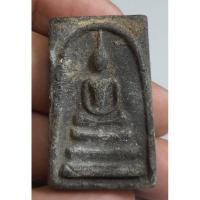 ราคา พระสมเด็จหลังยันต์เนื้อหามวลสารเก่าไม่ทราบที่ (27612079418)