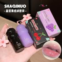 ราคา JOJO DIARY ลิปสติก Water Gloss Clear Lip Glaze กันน้ํา Non-stick Cup Hydrating Plumping Fade Lip Lines ลิปกลอสแต่งหน้า (40707981225)