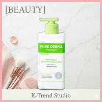ราคา [daiso] on the body pure derma mild moisture Body Lotion กรีนเฮิร์บ 400ml, 1 ชิ้น / Korean Body Lotion by KTS (44810310035)