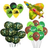 ราคา ลายพรางสีเขียวบอลลูนชุดทหาร-ธีมพรรคตกแต่ง Fighter Jets & ถัง 4D ฟอยล์บอลลูนตกแต่งวันเกิดเด็กบอลลูนของเล่นเด็กชาย (53956837355)