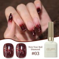 ราคา สีทาเล็บเจล โทนสีแดง New Year Red Diamond #03 ต้อนรับเทศกาลอบอุ่น สีสวยทาง่าย ขนาด 15ml ต้องอบ (53701661086)