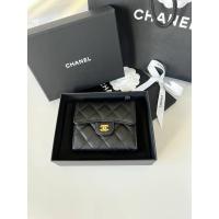 ราคา New chanel trifold Compact Wallet ของแท้ 100% (25261516714)