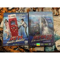 ราคา DVD หนังไทย ATMเออรัก..เออเร่อ 1-2 แผ่นแท้มือ2 035 (57456337420)