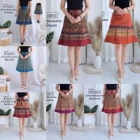 ราคา กระโปรงจีบแทรกสั้นผ้าฝ้ายพิมพ์ลาย กระโปรงผ้าไทย (4118022798)