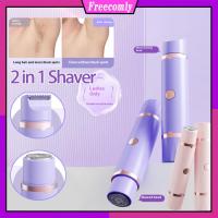 ราคา เครื่องโกนหนวดและเครื่องกําจัดขนไฟฟ้า 2-ใน-1 เครื่องมือกําจัดขนที่ไม่เจ็บปวดสําหรับร่างกายขาใต้วงแขน (42230160947)