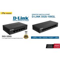 ราคา Gigabit Switching Hub 5 Port D-LINK DGS-105GL (5) (53254761711)