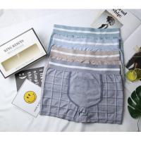 ราคา Boxer N-014 กางเกงบ๊อกเซอร์ชาย (5147248793)