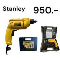 ราคา STANLEY STDR 5510 สว่านไฟฟ้า 10 mm 550W (28307965058)