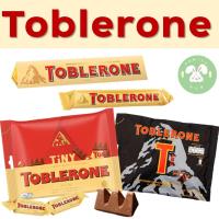 ราคา Toblerone ท็อบเบิลโรน ช็อกโกแลตนมรสนูกัตน้ำผึ้ง อัลมอนด์ ทอปเบอโรน 35g. /100g./ Toblerone Tiny 200g. พร้อมส่ง (20984842290)