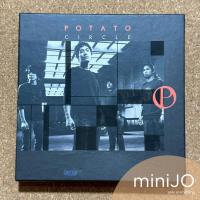 ราคา CD เพลง Potato อัลบั้ม Circle (46056759003)