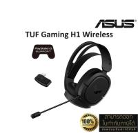 ราคา ASUS TUF Gaming H1 Wireless Headset (features a 2.4 GHz , 7.1 surround sound(ACC)) ประกัน Asus 2 ปี (29266016107)