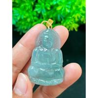 ราคา จี้หยกไอซี่บลูเนื้อแก้วแกะสลักเจ้าแม่กวนอิม พร้อมสร้อยทองคำแท้ 18k หยกแท้สีธรรมชาติ (57110316647)