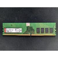 ราคา 8GB DDR4 (2400) Kingston VALUE RAM มือสอง (21069868406)