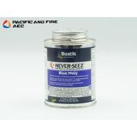 ราคา Never Seez Blue Moly รุ่น NBBT-8 (25861812416)
