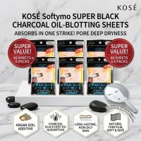 ราคา KOSE Softymo กระดาษซับหน้ามัน สีดำ เซ็ต 6 แพ็ค (360 แผ่น) พลังดูดซับขั้นสุด คุมมันทันที (55607639613)