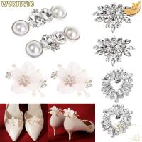 ราคา WYOIUYIO 2 ชิ้นตกแต่งรองเท้าอุปกรณ์เสริมเข็มกลัดงานแต่งงานดอกไม้ผ้าไหมดอกไม้ (54961607783)