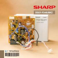 ราคา DSGY-F348JBKZ แผงวงจรแอร์ SHARP แผงบอร์ดแอร์ชาร์ป แผงบอร์ดคอยล์เย็น รุ่น AH-R13 อะไหล่แอร์ ของแท้ศูนย์ (4479647128)