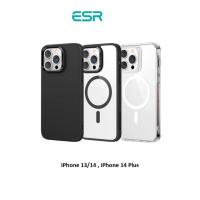 ราคา ESR Classic Hybrid Case with HaloLock เคสไอโฟน เคสชาร์จไร้สาย (15497027984)