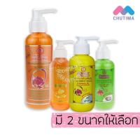 ราคา ครีมอาหารผม บัวหลวง Bualuang Hair Serum Cream 120/220 ml. (51606360701)